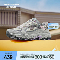 SKECHERS 斯凯奇 云霄 | 商场同款登山鞋轻质缓震耐磨徒步鞋子