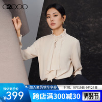 G2000【花边领】G2000女装FW24商场飘带垂感优雅气质长袖休闲衬衫 花边领-亚麻色25寸 36