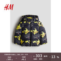 H&M童装男童2024秋季疏水棉服1242009 黑色/精灵宝可梦 90/52
