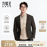 九牧王男装西服男2024秋冬西装平驳领商务休闲通勤外套男M 修身A+深灰+JX7DV40111 165/88A