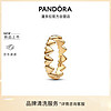 潘多拉（PANDORA）心之环戒指金色爱心立体设计叠戴情侣对...