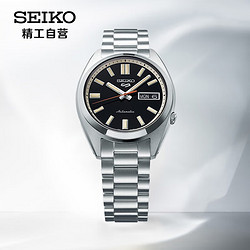 SEIKO 精工 防水机械手表 男士运动潜水腕表手表...