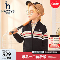 HAZZYS 哈吉斯 男童时尚开衫线衣