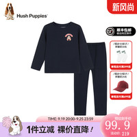 暇步士（Hush Puppies）童装儿童男女童春秋季卡通柔软舒适家居服 藏蓝A款 110cm