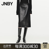 24秋半身裙休闲通勤A型5O9D14130 001/本黑 M