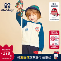 allo&lughallolugh阿路和如童装男童卡通国风戏曲潮流宽松夹克外套 蓝色 120cm