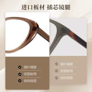 LOHO 黑猫款 防蓝光 墨黑 近视眼镜