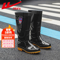 回力雨鞋男防水鞋户外耐磨胶鞋不易滑雨靴套鞋HL86Z7 黑色高筒 42 