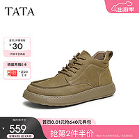 他她（TATA）2024冬时尚休闲时装短靴男ODV01DD4 卡其色（单里） 37