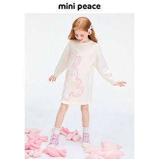 MiniPeace太平鸟童装冬新女童连衣裙FBFAE4B70 白色 120cm