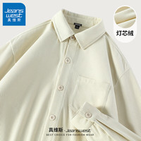 真维斯长袖衬衫男秋季灯芯绒高级感衬衣青少年日系简约薄款外套GW 浅米#ZS纯色 2XL