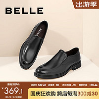 BeLLE 百丽 男鞋舒适真皮正装鞋秋季黑色圆头套脚商务皮鞋B3GK7CM1 黑色