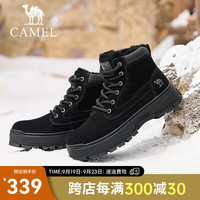 骆驼（CAMEL）雪地靴2024冬季高帮加绒保温锁暖复古经典户外徒步工装靴男 G14W136663 黑色 40
