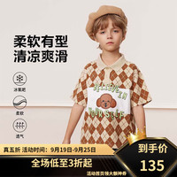 马骑顿(MQD)童装男童夏季儿童T恤洋气潮酷短袖上衣polo衫 (91.4%棉8.6%氨纶)