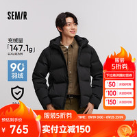 森马（Semir）[商场同款]羽绒服男2024冬季新款防水外套肌理感连帽上衣百搭