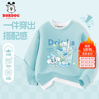BoBDoG巴布豆女童秋装儿童卫衣春秋款打底衫圆领宽松童装中大童休闲上衣 绿 蓝莓樱桃 140