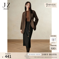 玖姿·安娜蔻优雅简洁气质百搭毛呢A字版型针织半身裙2024冬季新款