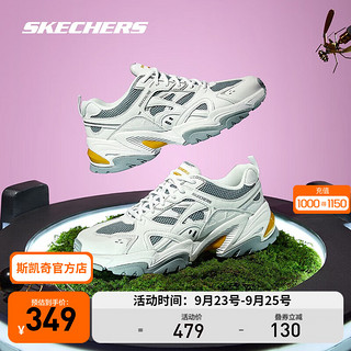 SKECHERS 斯凯奇 机甲鞋秋季情侣时尚运动鞋复古潮流老爹男鞋子 237234 白色/多彩色/WMLT 41