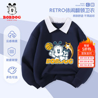BoBDoG巴布豆男童卫衣春秋中大童休闲宽松上衣儿童秋装潮流翻领上衣外穿 藏青 搭档巴布 160
