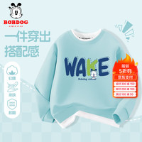 BoBDoG巴布豆男童卫衣儿童长袖秋装亲肤透气秋季中大童上衣休闲百搭 绿 巴布醒 165