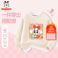BoBDoG巴布豆女童秋装儿童卫衣春秋款打底衫圆领宽松童装中大童休闲上衣 米白 奶茶樱桃 160