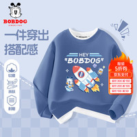 BoBDoG巴布豆男童秋装儿童卫衣中大童宽松假两件上衣休闲潮流童装 海军蓝 拼贴巴布 150