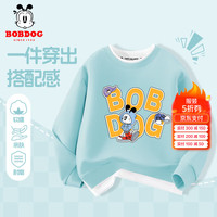 BoBDoG巴布豆男童秋装儿童卫衣中大童宽松假两件上衣休闲潮流童装 绿 插兜巴布 160