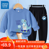 真维斯儿童运动套装秋季裤子中小童潮酷上衣男童休闲卫衣卫裤 【套装kod潮z流w】oc36 110