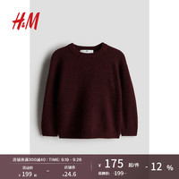 H&M童装男童2024秋季斜袖套头毛衣1247896 深红色 90/52