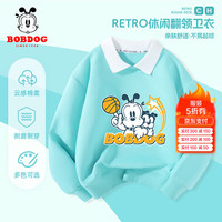 BoBDoG巴布豆男童卫衣春秋中大童休闲宽松上衣儿童秋装潮流翻领上衣外穿 绿 搭档巴布 120
