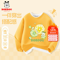 BoBDoG巴布豆男童秋装儿童卫衣中大童宽松假两件上衣休闲潮流童装 姜 柠檬片巴布 160