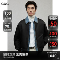 GXG男装 牛仔拼接假两件轻薄羽绒服男潮流羽绒夹克外套24冬季 黑色 170/M