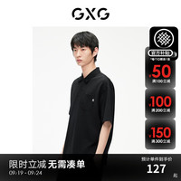 GXG男装三色肌理潮流短袖POLO2024春季#G24D242004 黑色 180/XL