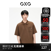 GXG男装三色肌理潮流短袖POLO2024春季#G24D242004 深棕色 175/L