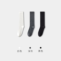 健将小腿袜女秋冬保暖压力瘦腿日系全棉半腿夏季纯棉长筒袜 白色+深灰+黑色【3双装】 均码