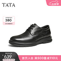 他她（TATA）商务布洛克皮鞋男士软底通勤正装鞋2024冬季28J31DM4 黑色 44