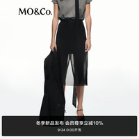 MO&Co.半身裙NOIR系列2024冬6A桑蚕丝弹丝附衬裙MBD4SKT037 黑色 XS/155