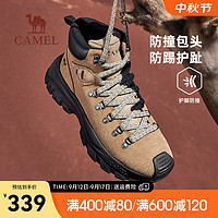 骆驼（CAMEL）【绿洲】户外徒步鞋2024冬季软弹舒适缓震厚底高帮防护男靴 G14W852627 褐色 39