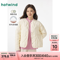 热风 hotwind24年冬季女士简洁羽绒服 03米色 M