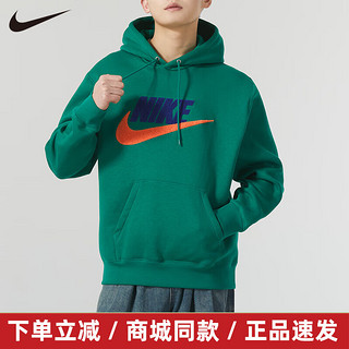 NIKE 耐克 男装 2024春夏运动服跑步训练卫衣连帽休闲长袖套头衫 FN3105-365 XL(180/96A)