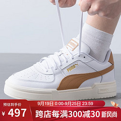 PUMA 彪马 男鞋女鞋 跑步运动鞋子时尚透气休闲鞋 380190-58 35.5