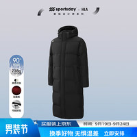 海澜之家羽绒服男24SPORTSDAY外套男冬城市轻户外 黑色1D 180/96A XL151~164斤