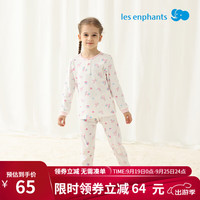 丽婴房(Les enphants)【纯棉】儿童纯棉内衣套装男童女童睡衣家居服空调服2024 柔霞粉(轻暖款-两粒扣) 80cm/1岁