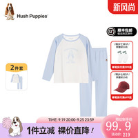 暇步士(Hush Puppies)童装儿童男女童春秋季卡通柔软舒适家居服 冰晶蓝D款 105cm