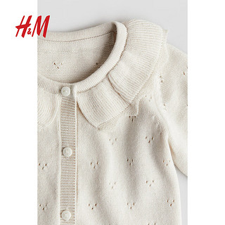 H&M2024秋季新品童装女婴满月针织连体衣1233272