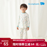 丽婴房(Les enphants)【纯棉】儿童纯棉内衣套装男童女童睡衣家居服空调服2024 玉湖蓝(轻暖款-半高领) 130cm/8岁
