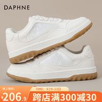 达芙妮百搭刺绣小白鞋2024秋季新款网孔运动休闲鞋防滑女士板鞋 【精美刺绣】