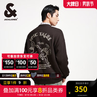杰克·琼斯（JACK&JONES）秋季新款多色袖口山海经刺绣LOGO潮流百搭圆领卫衣男款224333116  常规