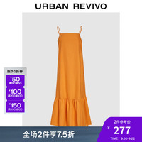 UR2024秋季新款女装休闲多巴胺度假风吊带连衣裙UWH740116