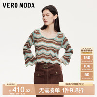 VEROMODAT恤女2024早秋七分喇叭袖撞色镂空钩织短款上衣民族风百搭 淡粉色 淡粉色 170/88A/L